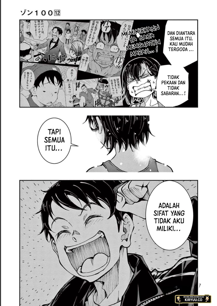 Zombie 100 Zombie Ni Naru Made Ni Shitai 100 No Koto — Chapter 44, halaman 7
